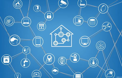 萬物智聯，數繪未來 信息技術驅動下的物聯網新趨勢展望