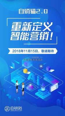 廈門電銷貓科技總部 為您提供實惠電銷設備與口碑卓著的外呼系統網絡技術服務