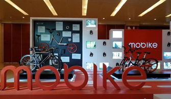QuestMobile多項數據顯示 摩拜領先ofo達73%，網絡技術服務優勢顯著