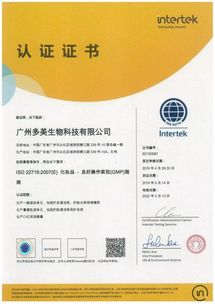 引航時刻 智能新制造與社交新零售，如何借助網絡技術服務火花四濺？